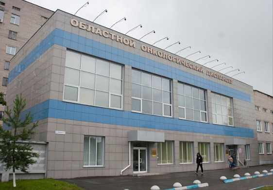 Онкодиспансер приглашает жителей Ивановской области на обследование